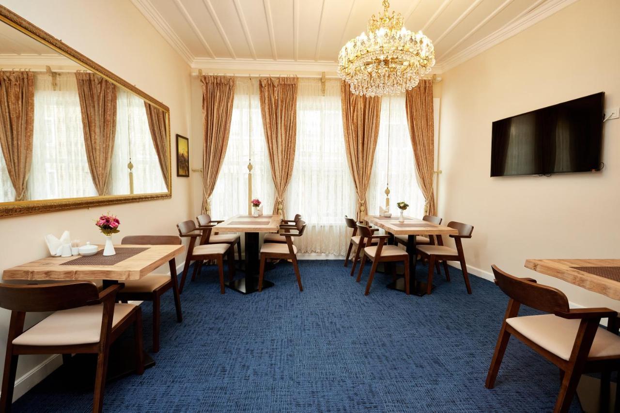 Mataracı Konak İstanbul Dış mekan fotoğraf